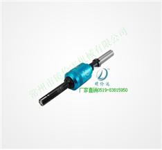 內孔盲孔型—直柄